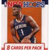 Hot Sale 👍 NBA Panini 2019-20 Hoops 🏀 Basketball Trading Card RETAIL Pack [8 Cards] 🥰