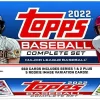 Coupon 🧨 MLB Topps 2022 ⚾ Baseball Trading Card RETAIL Factory Set [660 Cards (Series 1 & 2) Plus 5 Rookie Variation Cards] 👏