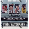 Wholesale 🎁 NBA Panini 2021 Prizm Draft Picks 🏀 Basketball Trading Card CHOICE Box [1 Pack (8 Cards), 1 Autograph] 🎉