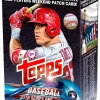 Best Sale ✔️ MLB Topps 2018 Series 1 ⚾ Baseball Trading Card BLASTER Box [10 Packs & 1 Patch Card] ⭐