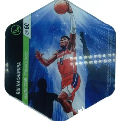 Discount ⭐ NBA FLEX Series 2 Rising Star Rui Hachimura Player Flexagon 👍