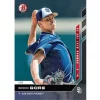 New 🎁 MLB 2019 Bowman NEXT Top Prospects MacKenzie Gore Trading Card T4 [Rookie Card, Only 196 Made!] ❤️