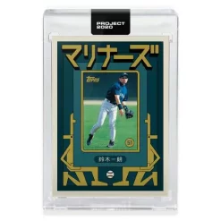 Outlet 🎉 MLB Topps Project 2020 ⚾ Baseball 2001 Ichiro Trading Card [#149, by Grotesk] 👍